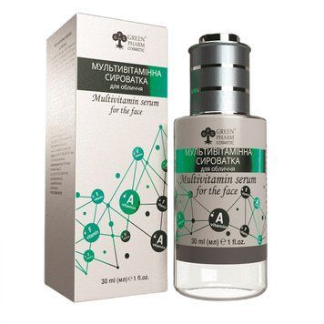Green Pharm Cosmetic Multivitamin Serum For The Face сироватка для обличчя з мультивітамінним комплексом 30 мл SP001755 фото