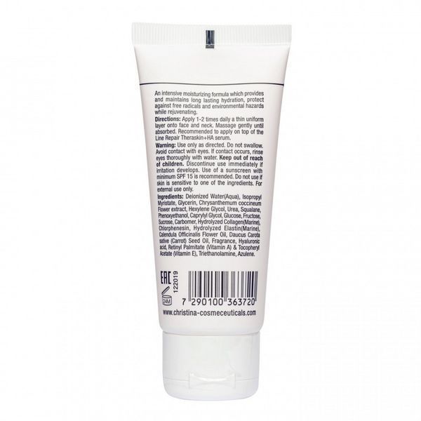 Christina Elastin Collagen Carrot Oil Moisture Cream крем для інтенсивного зволоження сухої шкіри 60 мл SP001073 фото