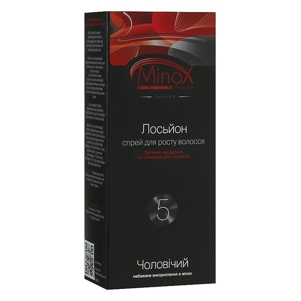 MinoX 5 Lotion-Spray For Hair Growth лосьйон-спрей для стимуляції росту волосся 50 мл SP001530 фото