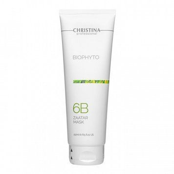 Christina Bio Phyto Zaatar Mask маска для обличчя з заатаром 250 мл SP001832 фото