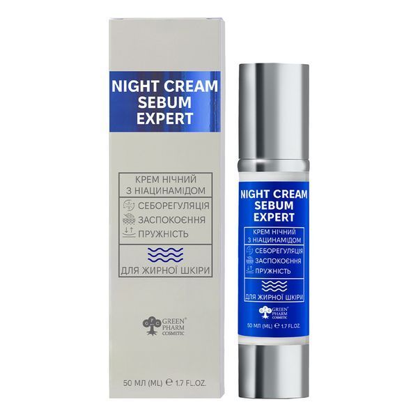 Green Pharm Cosmetic Sebum Expert Night Cream нічний крем для обличчя з ніацинамідом 50 мл SP001934 фото