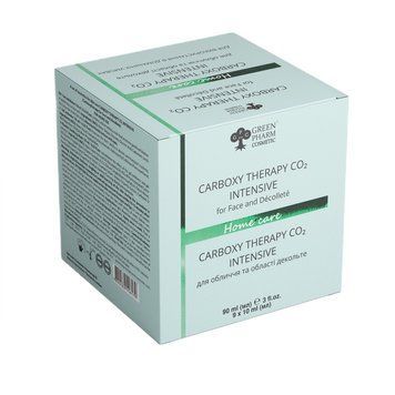 Green Pharm Cosmetic Carboxy Therapy CO2 Intensive маска для інтенсивного омолодження обличчя та декольте 9x10 мл SP001743 фото